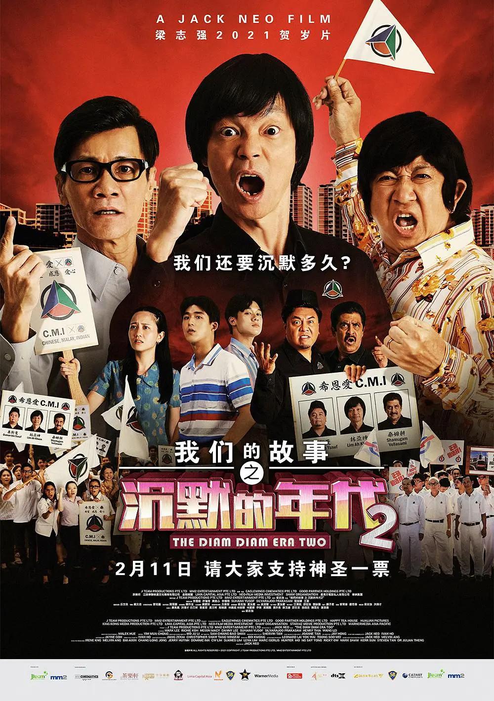 777精品久无码人妻蜜桃 - 吉吉电影在线观看