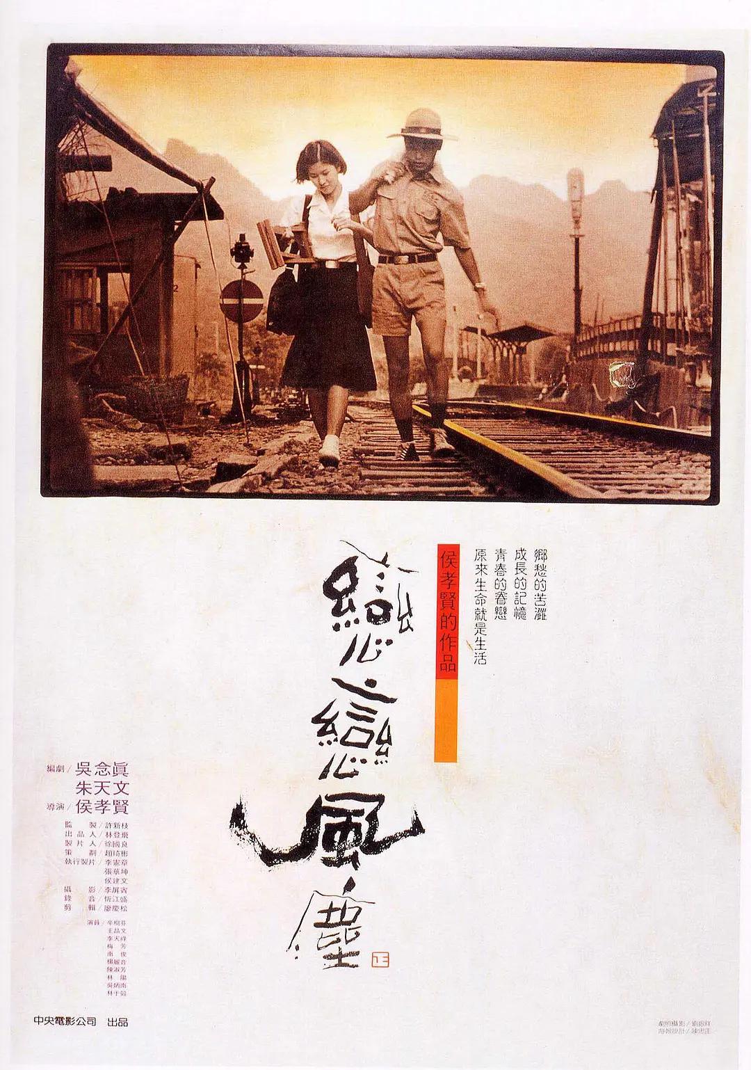 欧美成人精品午夜免费影视蜜臀