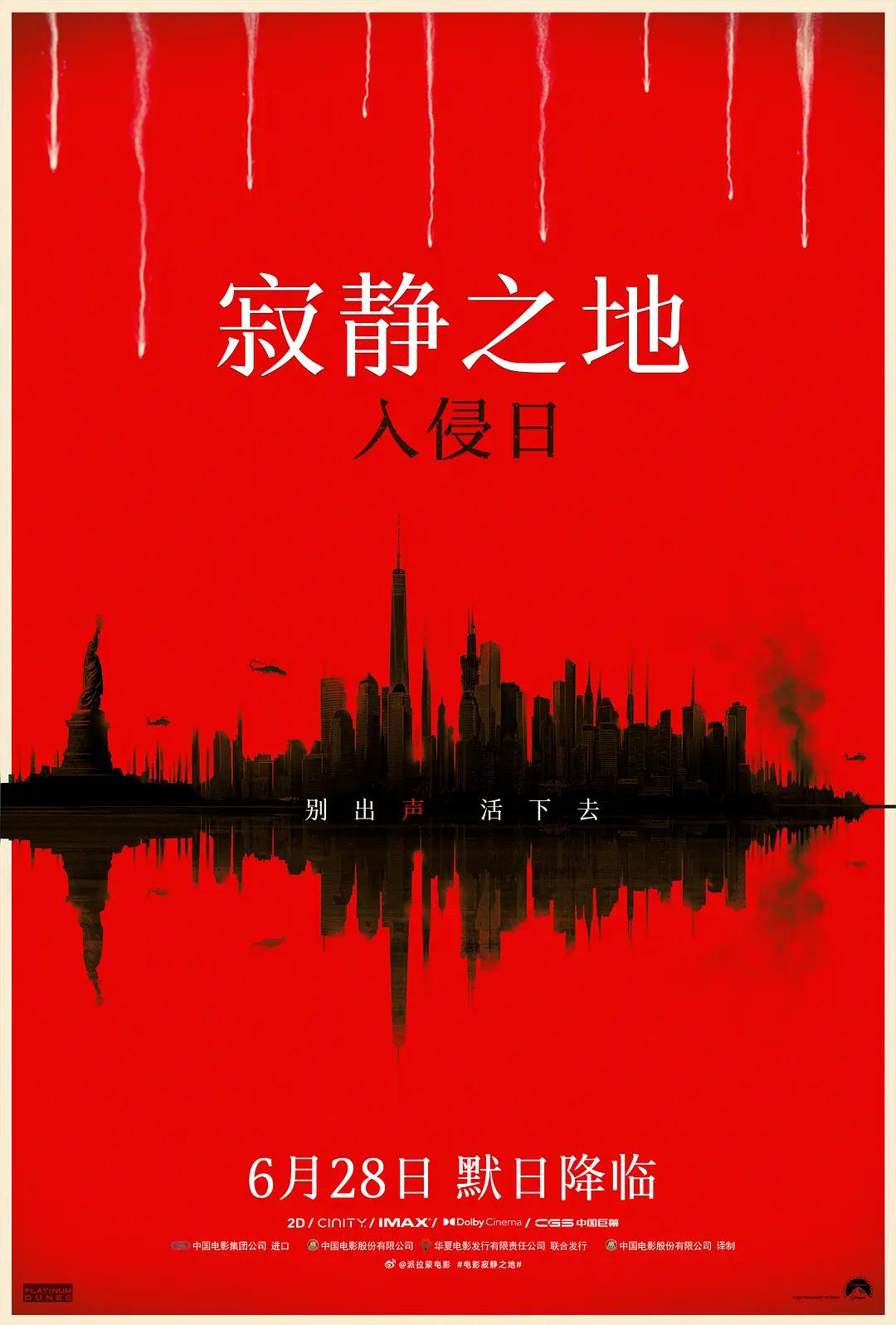国产农村妇女精品一二区