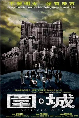 八戒影院免费提供最新完整版
