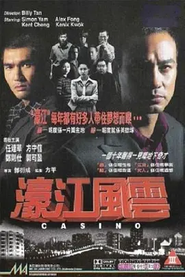 日韩精品无码一本二本三本色