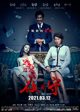 风间由美777久久久精品