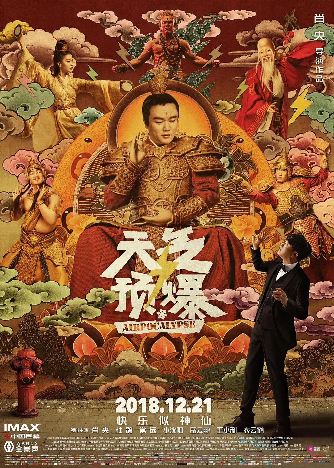 久久99久久精品免费思思6