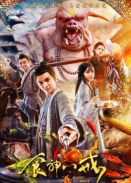 日韩久久无码一区二区三区
