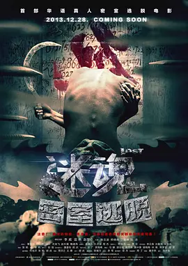 人人鲁免费播放视频在线观看