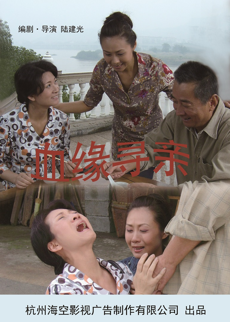 日本成本人片免费播放网站