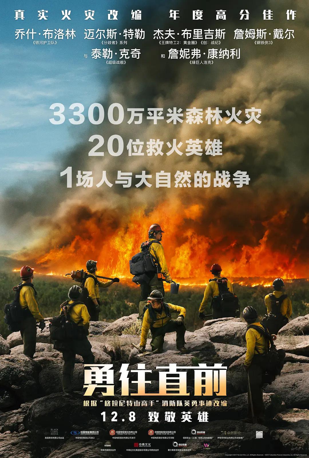 97人妻无码 - 4k神马影院在线