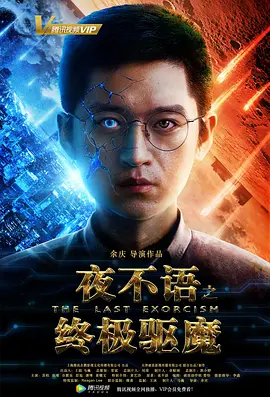 男生女生一起相差差差