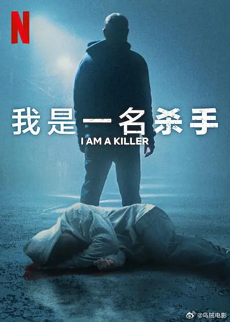 在线爱免费高清完整版视频