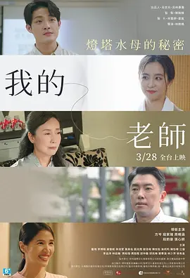 91国在线啪精品一区