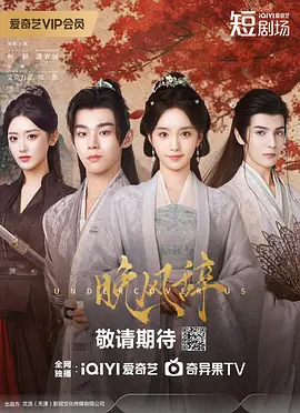 色欲网天天无码av