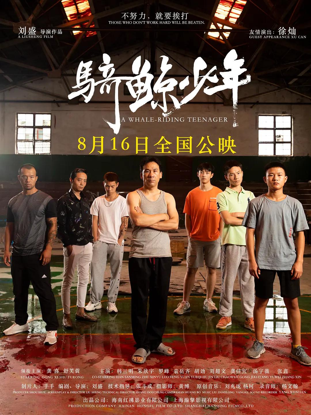 国产亚洲第一伦理第一区