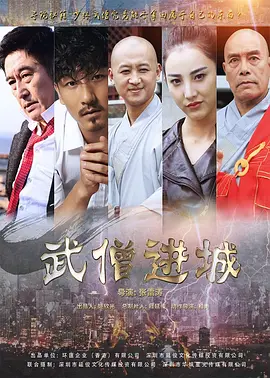 欧洲女人性开放视频