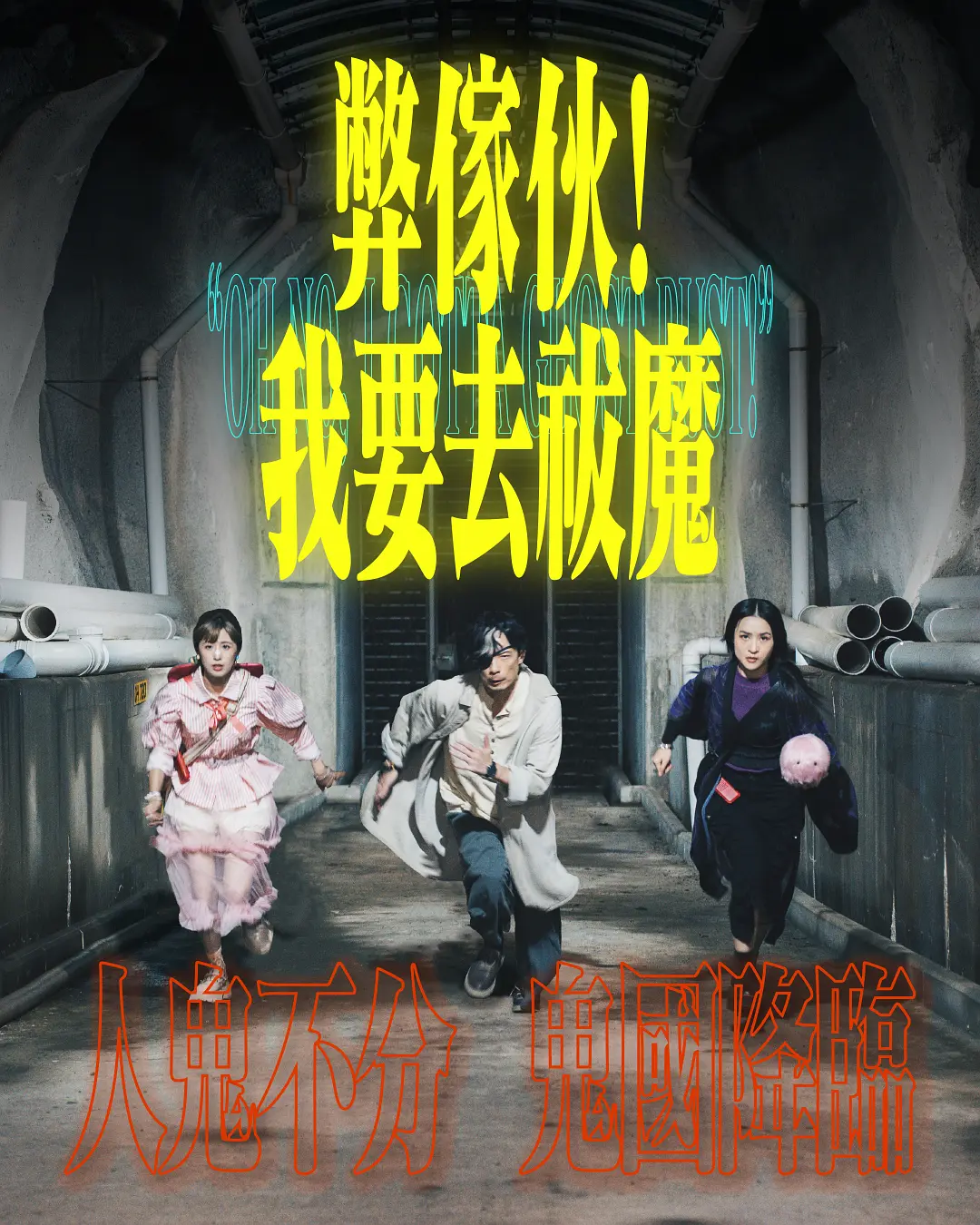 久久99精品久久久久久青青91