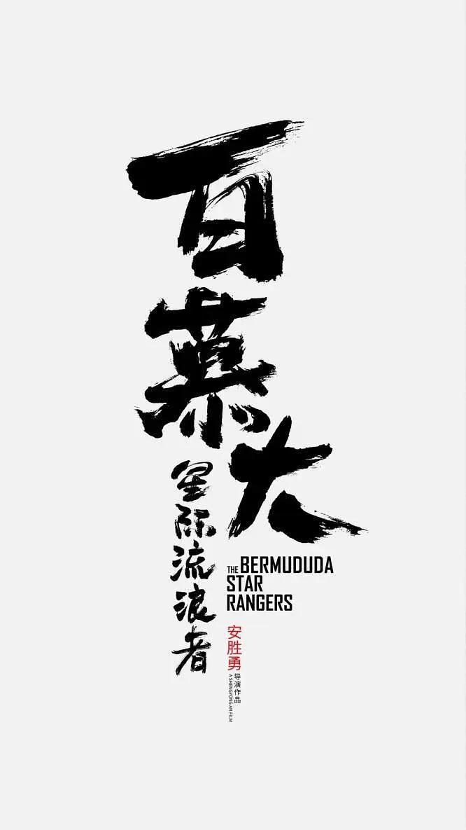 日韩av片免费-高清免费高清视频在线观看
