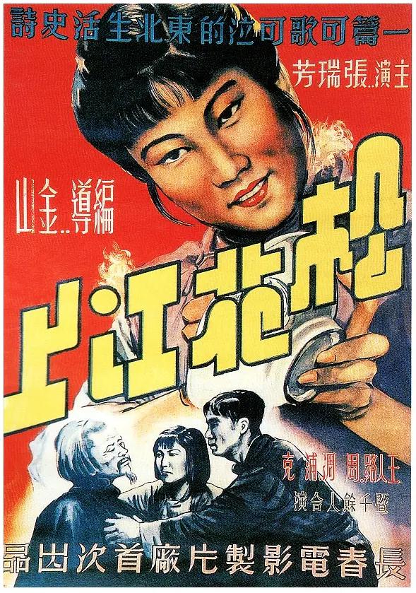 大地资源在线观看免费官网|亚洲国产另类久久久精品|日韩欧美国产一区视频|五月天国产精品无码|国产成人自拍视频在线观看 - DVD高清在线