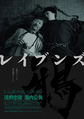 精品无人区无码乱码国产96