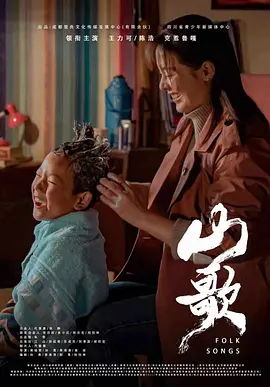 麻豆国产原创中文av在线网站