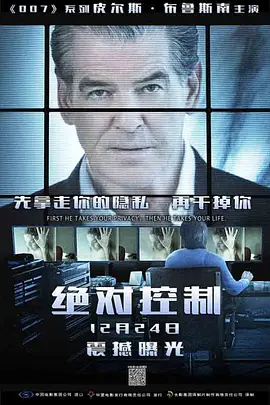 亚洲人成网站18禁止午字幕