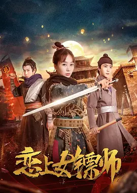 日本亚欧乱色视频在线观看