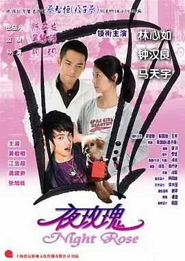 美女搞黄色-全集手机高清电影大全在线