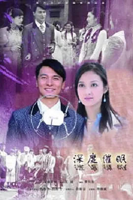 欧美一级在线观看黄片