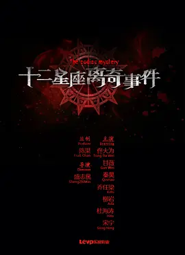 久久毛片基地,伊人精品在线观看,人人狠人人透人人爱,草碰在线