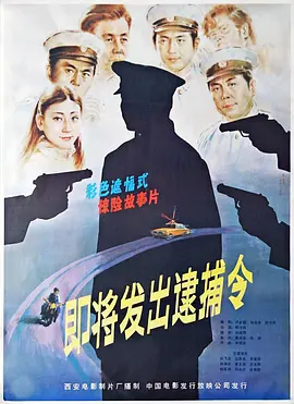 第九电影网,最新电影在线观看,热门电影在线播放,第九电影网电影网,电影大全,成全视频在线观看免费观看 - 超清在线手机播放