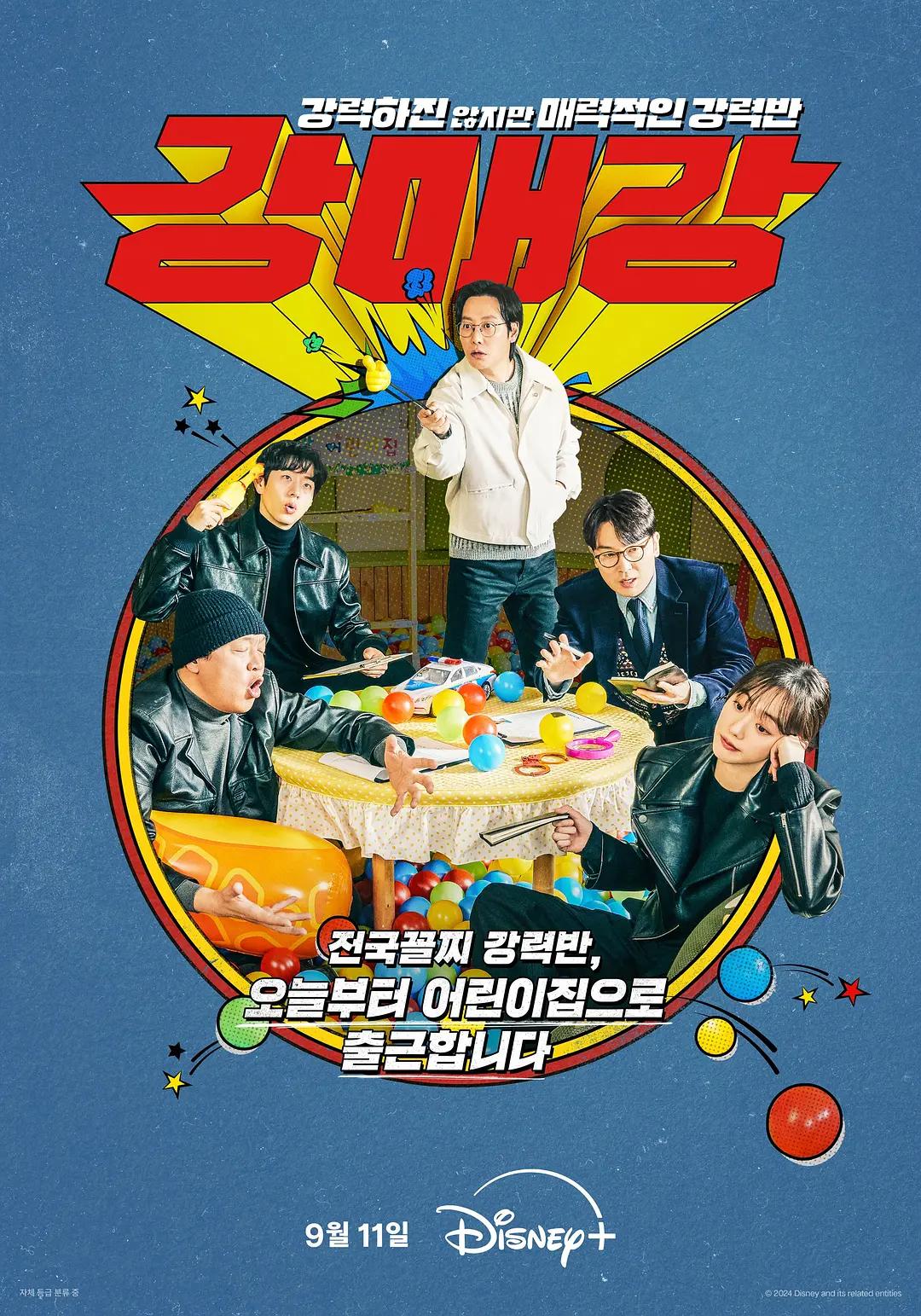 97碰碰碰人妻无码免费看