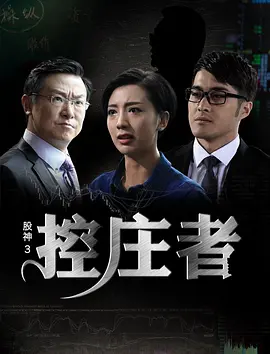 亚洲有码中文字幕