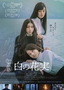 久久精品国产99国产精品亚洲