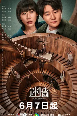 欧美国产亚洲性色综合区