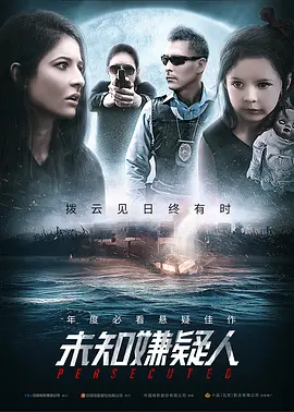 香蕉在线精品亚洲第一区
