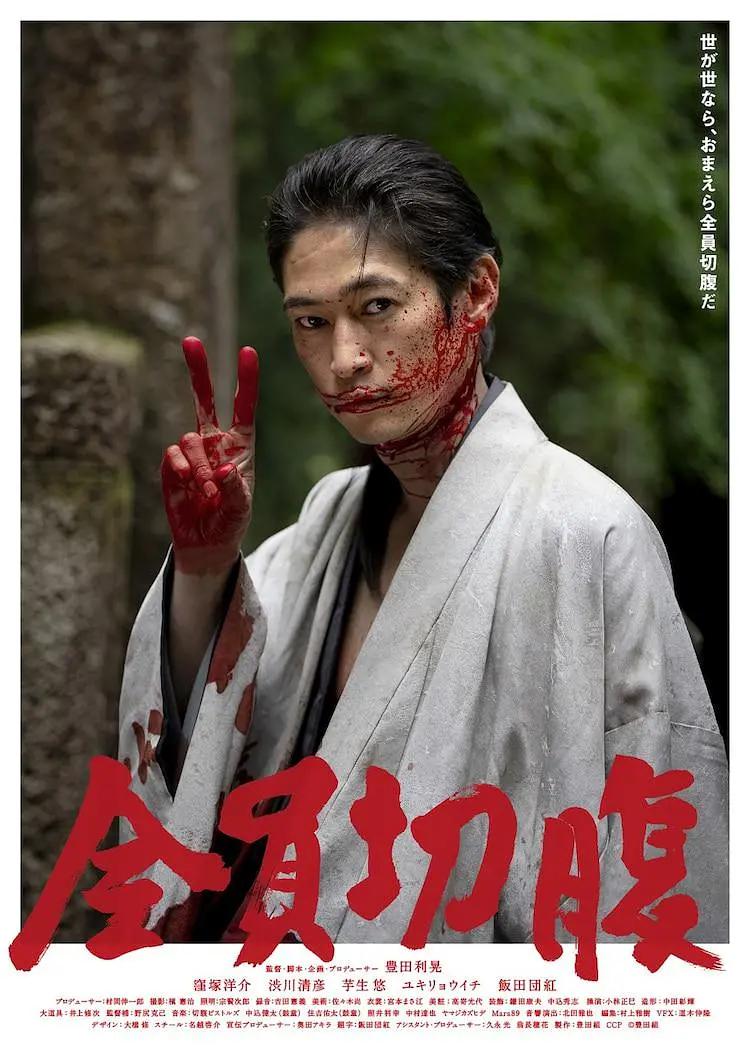 天天躁狠狠躁夜躁2021