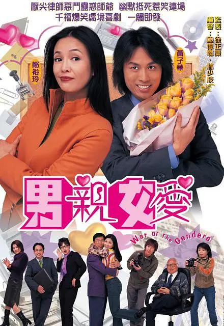 国产亚洲视品在国产亚洲区在线观看