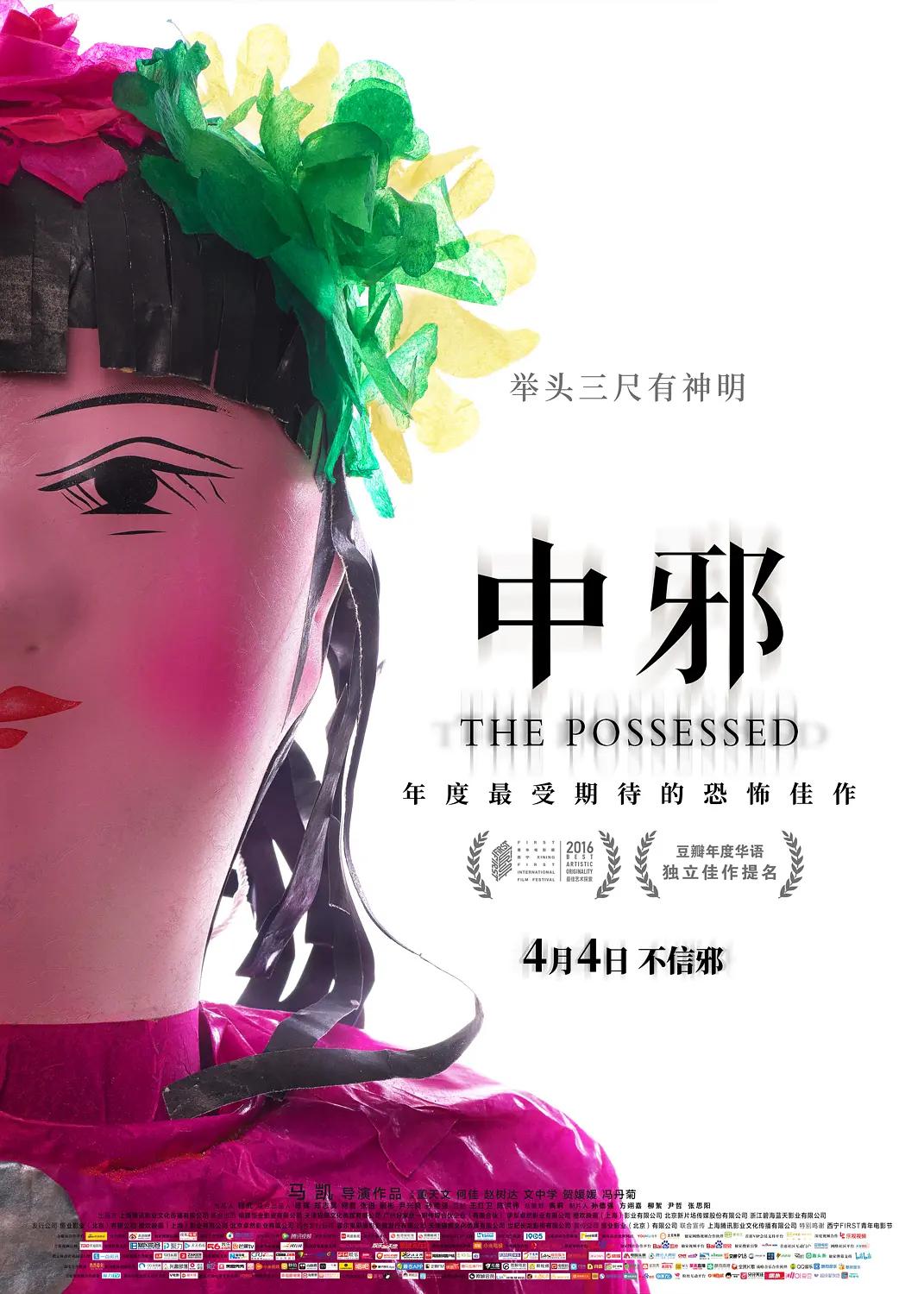 91久久香蕉国产熟女线看鲁大师-91精品国产乱码久久久久久久久-欧美激情一区二区三级高清视频-亚洲欧美一区二区三区孕妇写真-亚洲 日韩 丝袜 熟女 变态-heyzo人妻少妇系列-亚洲欧美激情精品一区二区-一本大道heyzo无码专区-中文无码熟妇人妻av在线-久久久久亚洲av无码专区首护士-久久99国产综合精品三级涩爱-6699嫩草久久久精品影院软件-精品伊人久久久久7777人-久久精品国产77777最新章节-heyzo精品人妻少妇-久久久99精品免费观看-久久精品国产亚洲77777围产精品-尤物yw午夜国产精品无码漫画-91精品久久久久无码午夜福利-heyzo无码精品一区二区三区-国产香蕉97碰碰久久人人观看记录-婷天夜夜添香蕉蜜桃臀91p-97香蕉久久国产超碰青草国产区-久久天天躁狠狠躁夜夜96流白浆-97香蕉超级碰碰久久免费软件-含羞草天堂8一区二区三区-超碰97人人做人人爱小说-91精品国产91热久久久做人人-永久91嫩草亚洲精品人人-久久久91人妻无码精品蜜桃hd-heyzo无码综合一区二区 - 超清动漫在线观看