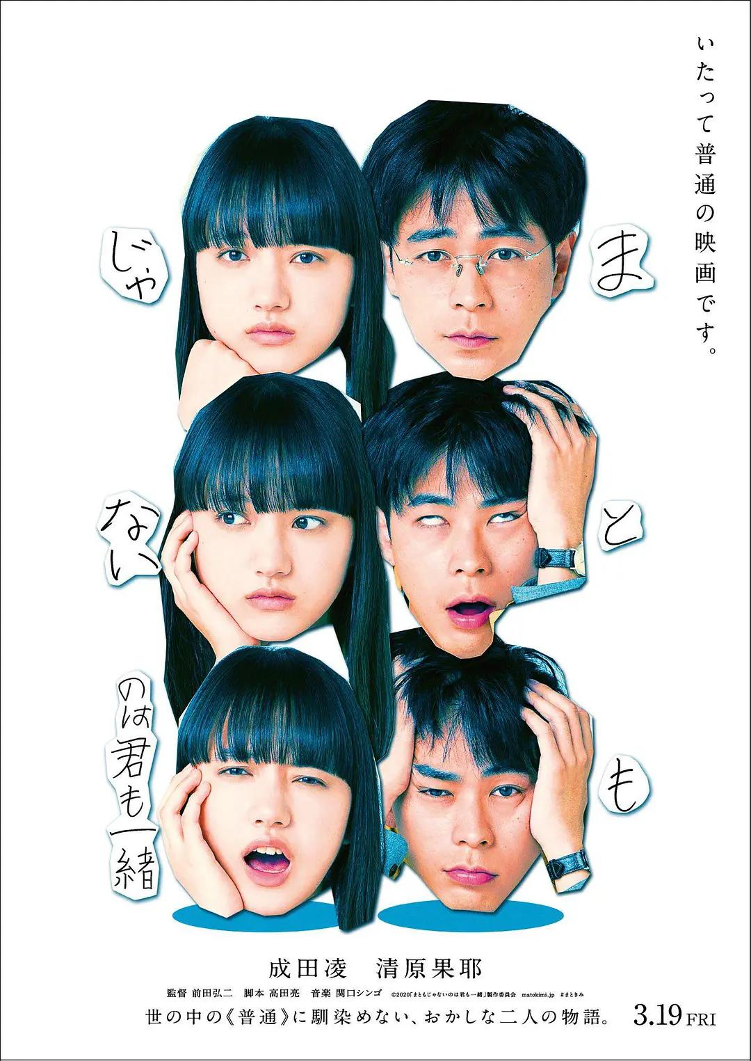 亚洲国产aⅴ精品一区二区蜜桃