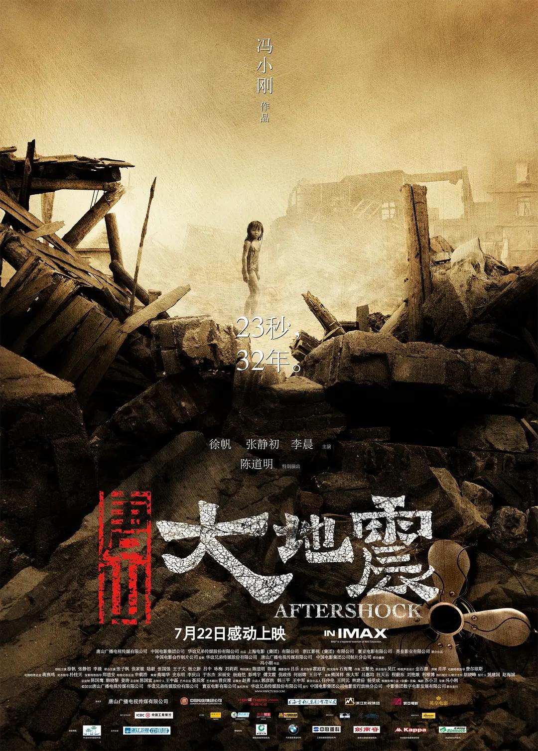 a级免费毛片