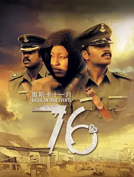 亚洲中文字幕无码专区 - 超清日本电影免费