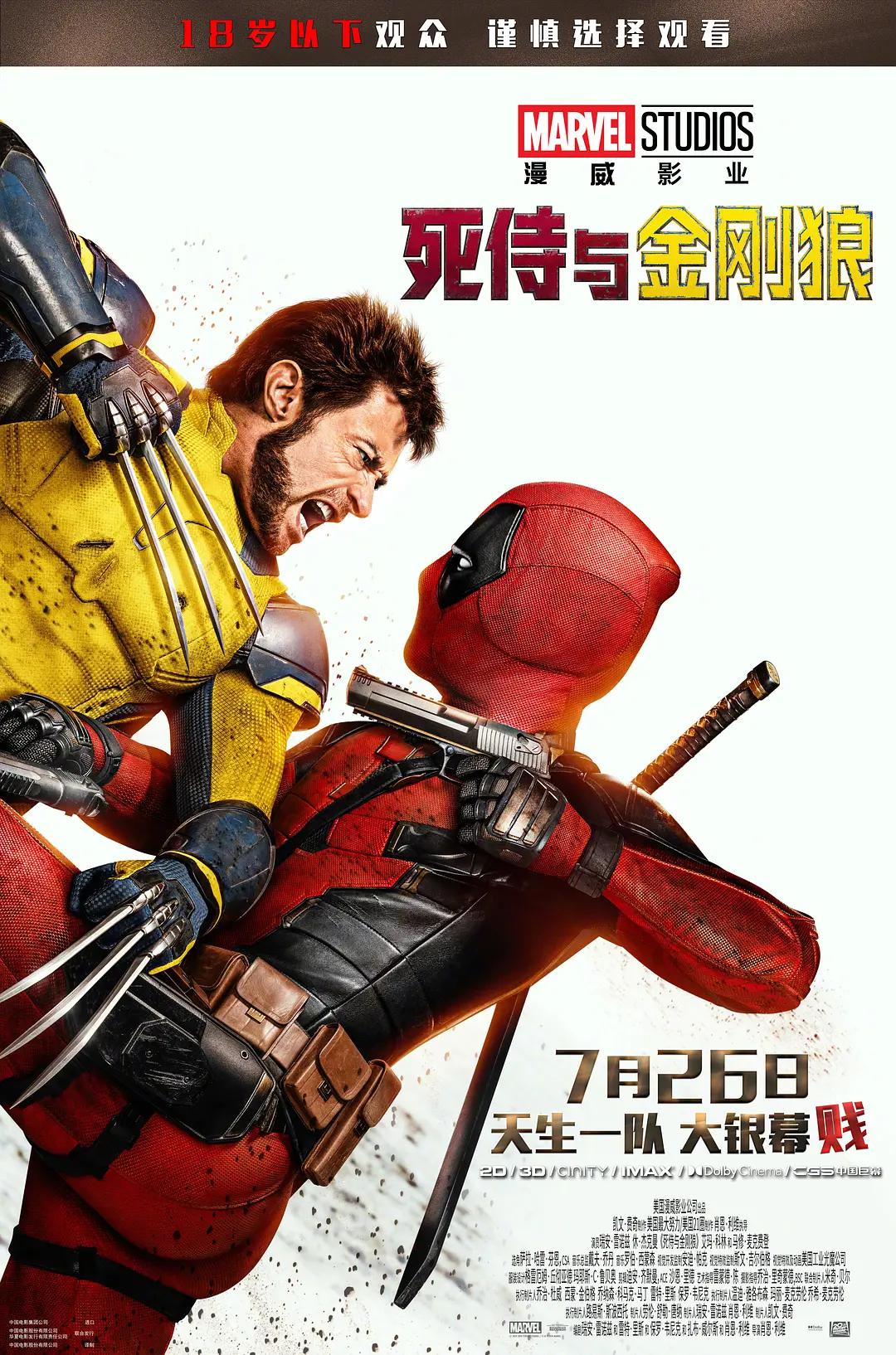 久久亚洲美日韩精品无码一区二区