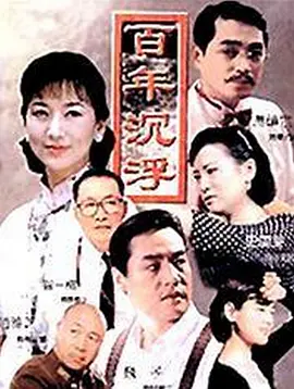 女军统aa片毛片
