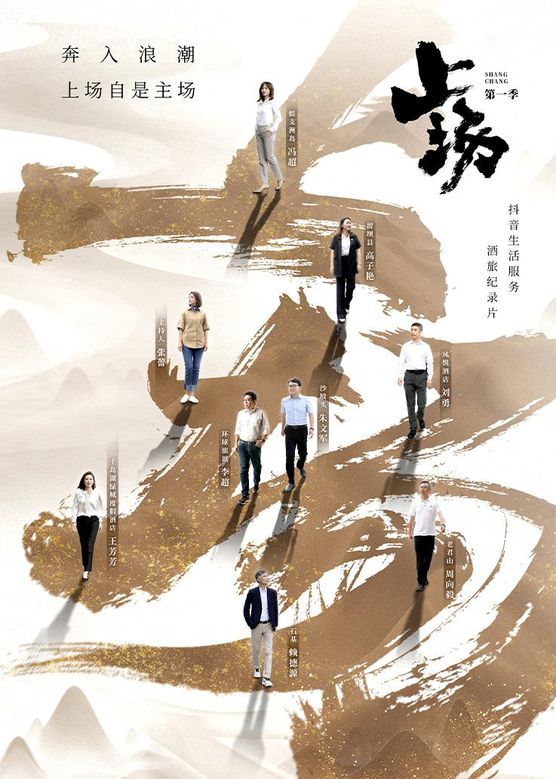 国产精品日韩欧美在线第3页