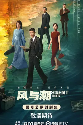无缓存在线播放在线资源丰富