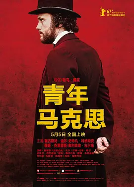 欧美午夜精品久久久久免费视