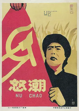 野花视频免费观看高清在线