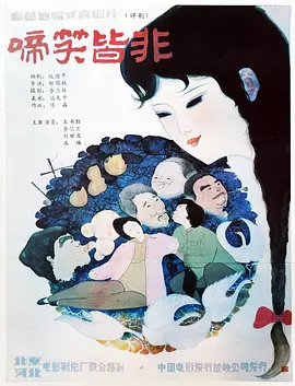 亚洲aⅴ永久无码一区二区三区_亂倫近親相姦中文字幕_国产亚洲人成a在线v网站_色天天综合色天天久久婷婷 - 高清在线观看