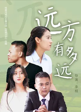 一本清道av高清在线看