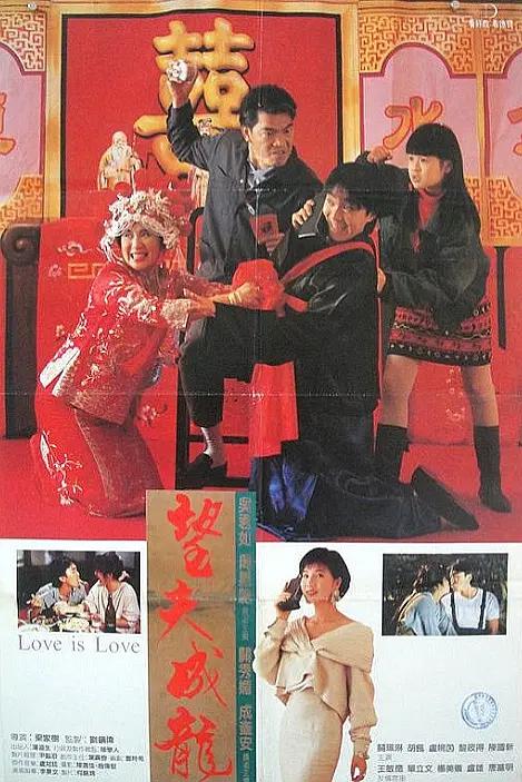 亚洲国产精品毛片aⅴ不卡在线_国产偷国产偷精品高清尤物_色欲人妻aaaaaaa无码_午夜偷拍精品用户偷拍免费_国产区免费在线观看