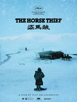 18禁黄网站禁片免费观看不卡