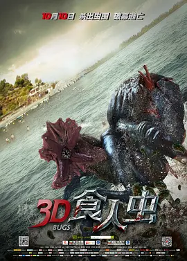 亚洲一级毛片视频在线观看